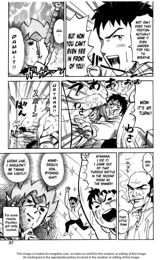 Pyu to Fuku! Jaguar Chapter 31 9